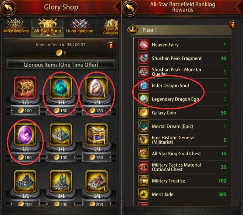 Get Dragon Egg in Evony